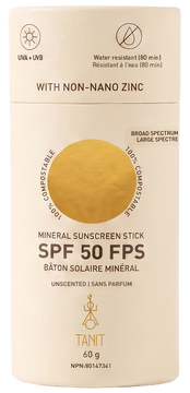 Sunscreen Stick (SPF50)